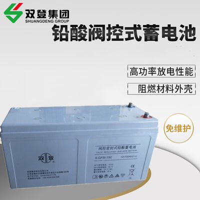 Shoto 6-GFM-150 12V150Ah loodzuurbatterij voor communicatiesysteem Zonnepaneel