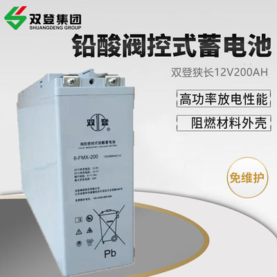 Shoto Seal Deep Cycle 6-FMX-200 loodzuurbatterij 12V200Ah voor UPS-energiecommunicatie
