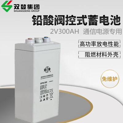 Shuangdeng Onderhoud 2V300Ah loodzuurbatterij voor zonne-energieopslag