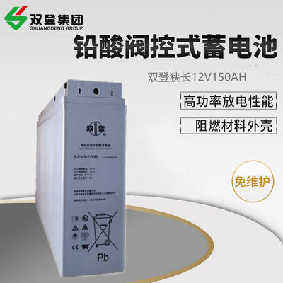 549mm Shoto DeepCycle 6-FMX-150B loodzuurbatterij 12V150Ah voor zonne-energieopslag