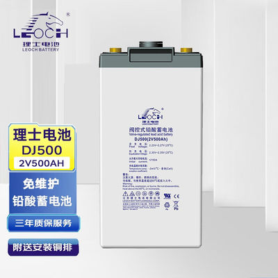 500Ah C10 Leoch-batterij DJ500 loodzuurbatterij voor zonne-energieopslag
