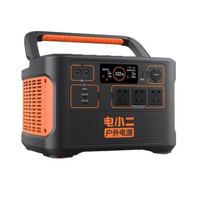 Jackery Dxpower 1100W Het ultieme zonne-energiesysteem voor avonturen in de buitenlucht