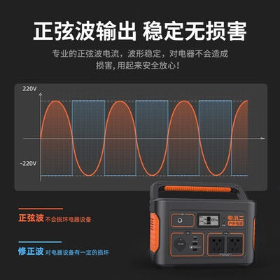 Jackery Dxpower 1100W Het ultieme zonne-energiesysteem voor avonturen in de buitenlucht