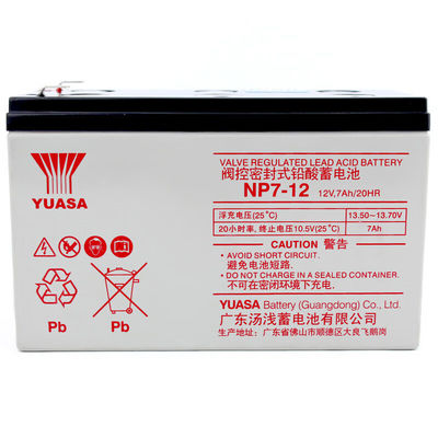 Oplaadbare loodzuurbatterij van Yuasa NP7-1212V7AH 2,5 kg voor basisstation in de computerkamer