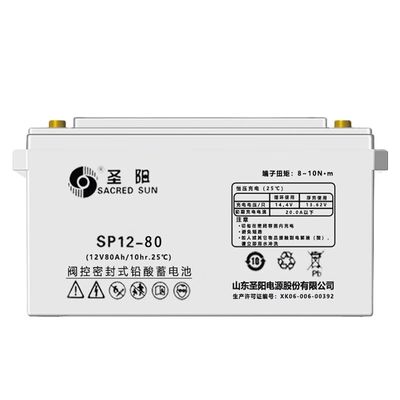 SP12-26 12V26Ah verzegelde batterij van Sacred Sun voor UPS-energie en zonne-energieopslag