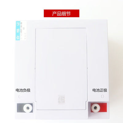 SP12-26 12V26Ah verzegelde batterij van Sacred Sun voor UPS-energie en zonne-energieopslag