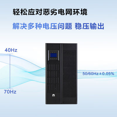 Huawei UPS5000-A-30KTTL 30KVA-30KW externe batterij voor servers en computers