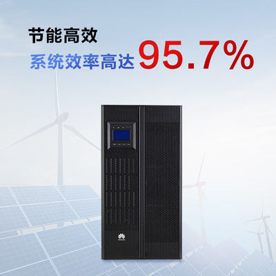 Huawei UPS5000-A-30KTTL 30KVA-30KW externe batterij voor servers en computers