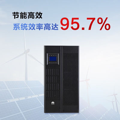 Huawei UPS5000-A-40KTTL 40KVA-40KW externe batterij voor driefasige back-up-energie