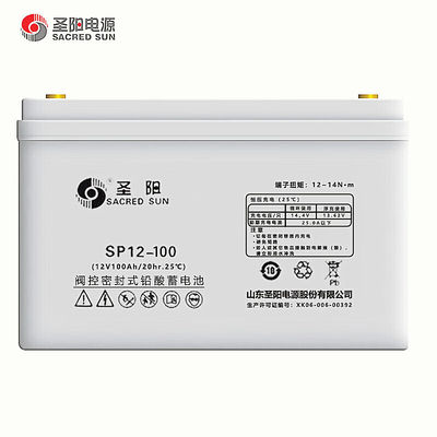 Toepasselijk temperatuurbereik -15 C-45 C Sacred Sun SP12-100 batterij voor energiesystemen