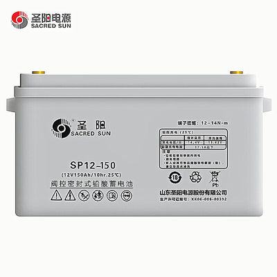 Sacred Sun gereguleerde SP12-150 loodzuurbatterij 12V150Ah voor UPS-stroomcommunicatie