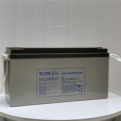 12V150Ah verzegelde loodzuurbatterij voor UPS Power Communication Interne weerstand 4mΩ