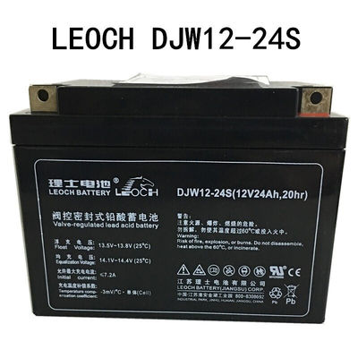 12V24Ah loodzuurbatterij voor UPS Power Communication Zonne-energieopslag DJW12-24s