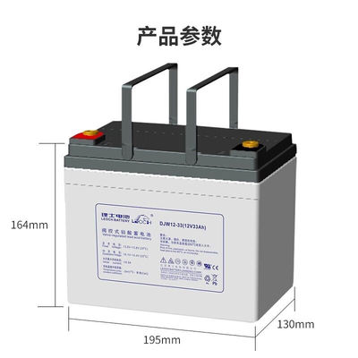 130±1mm Breed Leoch Battery DJW12-33 Loodzuurbatterij 12V33Ah voor zonne-energiesysteem