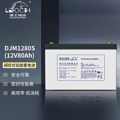 260±2 mm lengte Leoch DJM1280S 12V80Ah loodzuurbatterij voor communicatieapparatuur