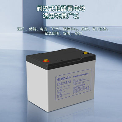 260±2 mm lengte Leoch DJM1280S 12V80Ah loodzuurbatterij voor communicatieapparatuur