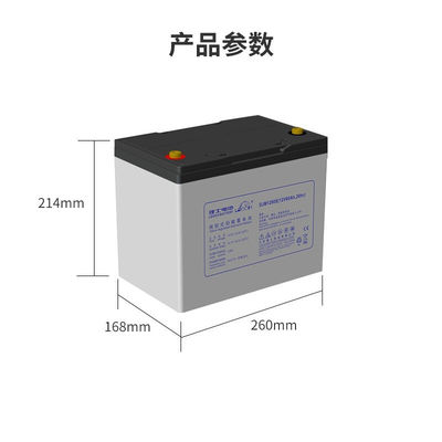Leoch-accu DJM1280S 12V80Ah voor UPS-communicatie Zonne-energieopslagkrachtsysteem